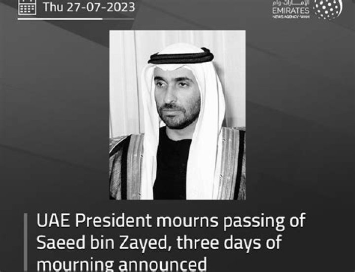 Sheikh Saeed Bin Zayed Health Issue Linked To Death Cause