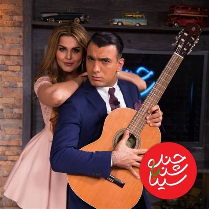 Sina Valiollah